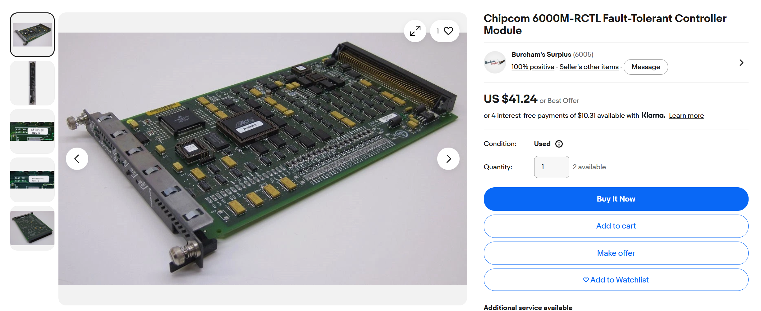 My first college internship: Chipcom
