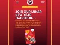 Panda Express | Lunar New Year