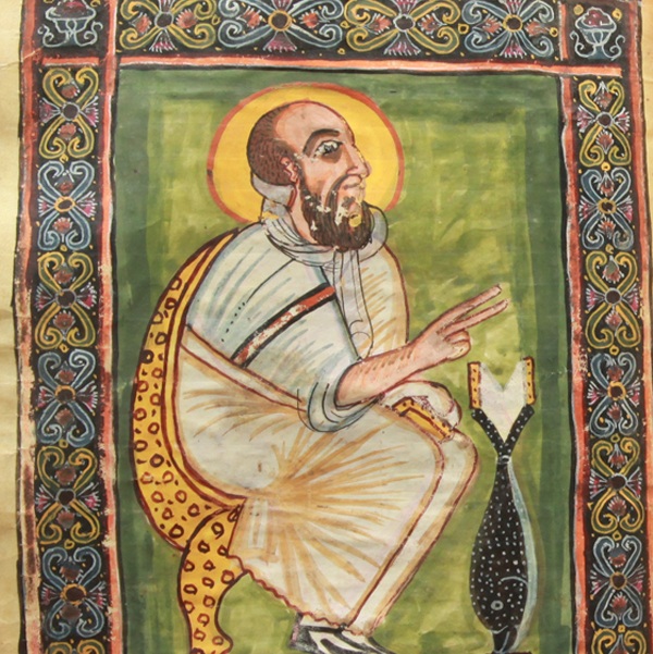 manuscript-Mark-Abba-Garima-Gospel.jpg