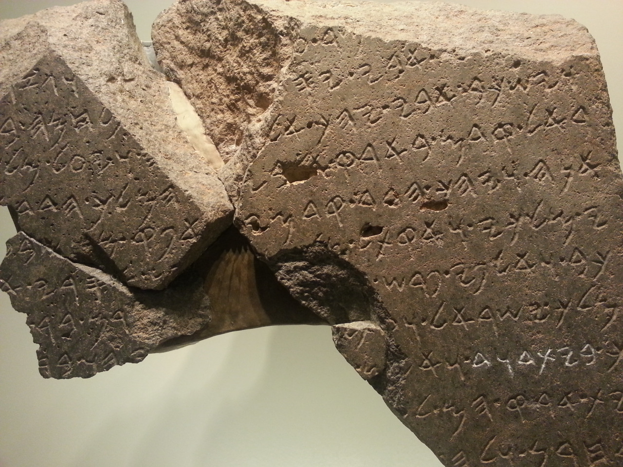 tel-dan-inscription-house-of-david-800bc.jpg