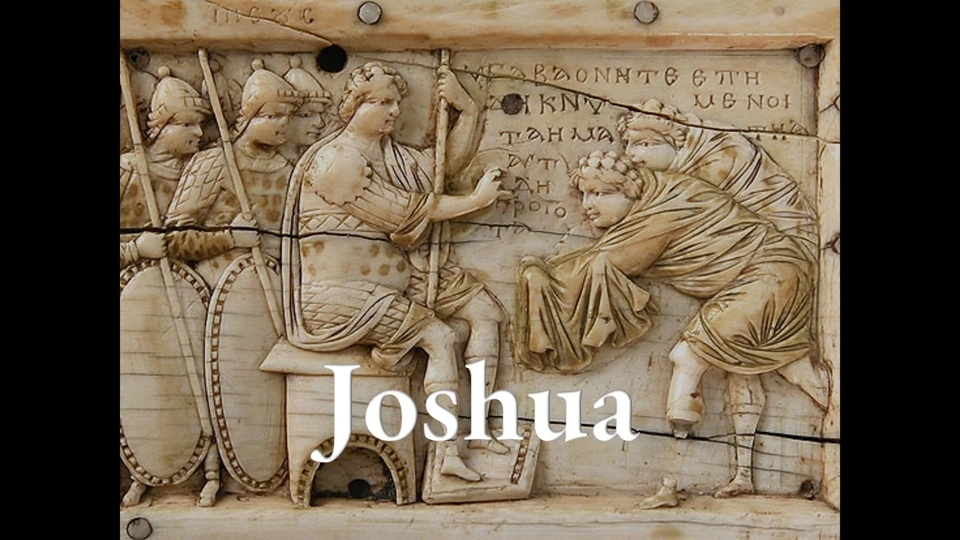 Joshua