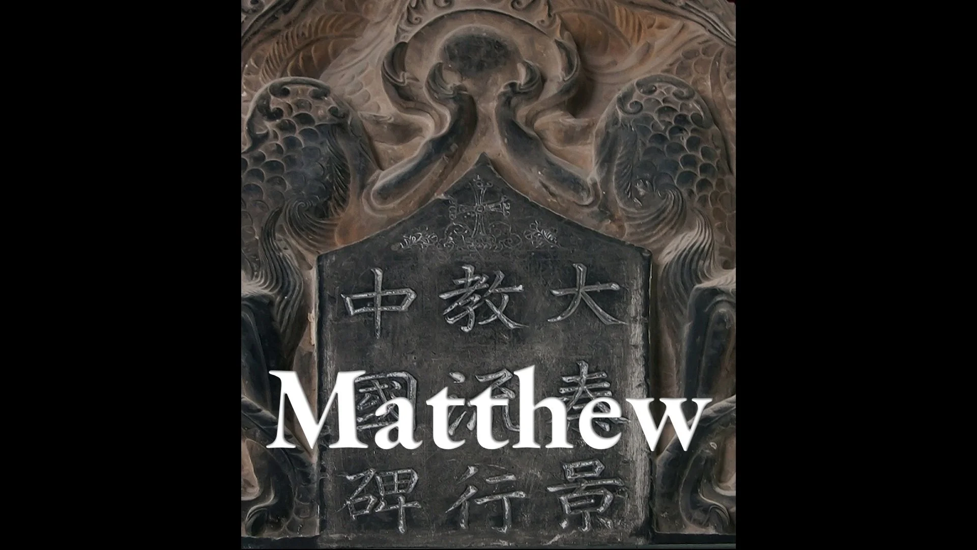 Matthew