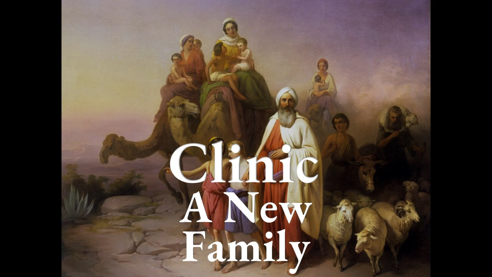 Clinic P1