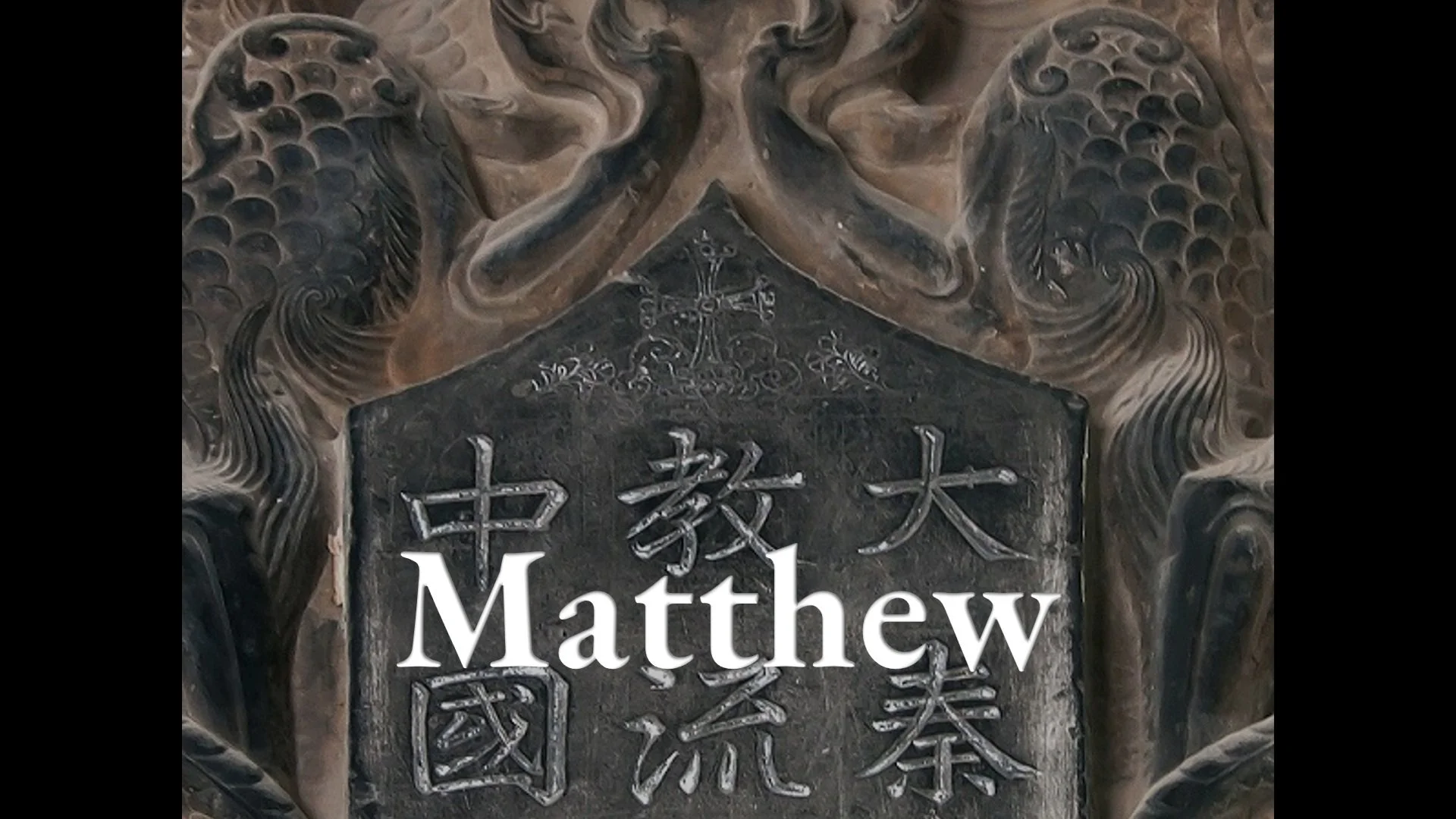 Matthew
