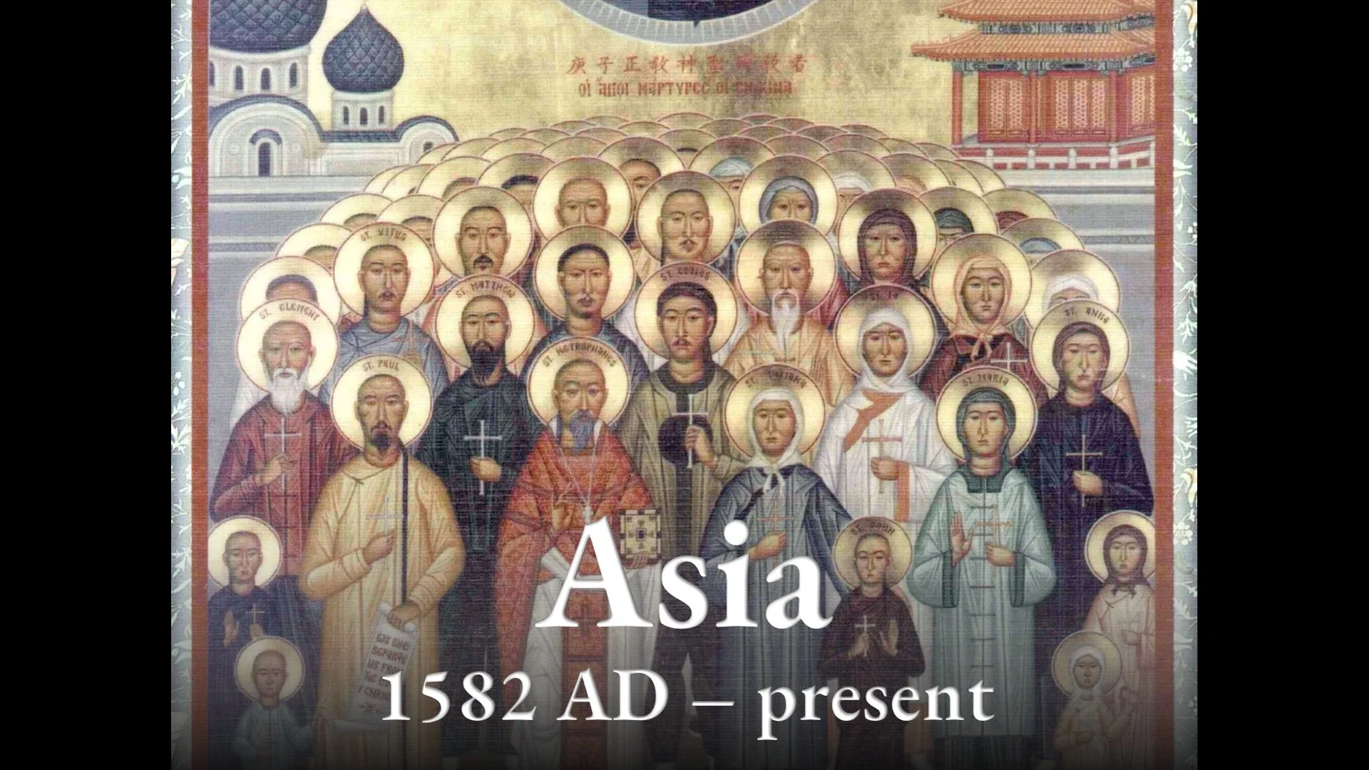 Asia Post-1582