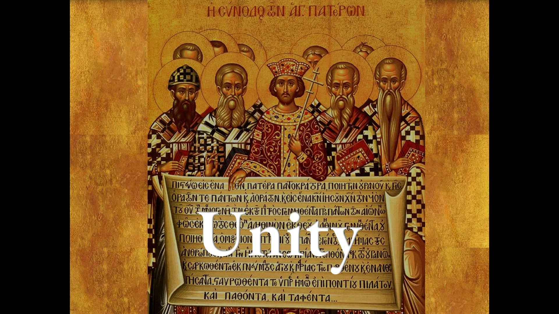 Unity