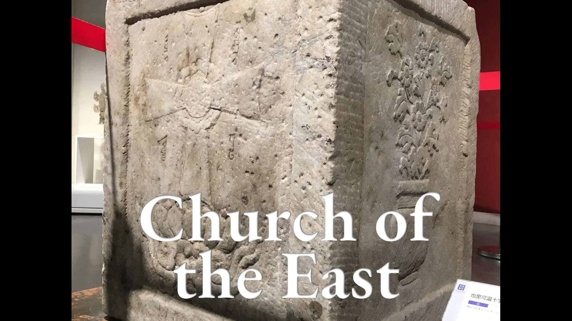 Church of the East