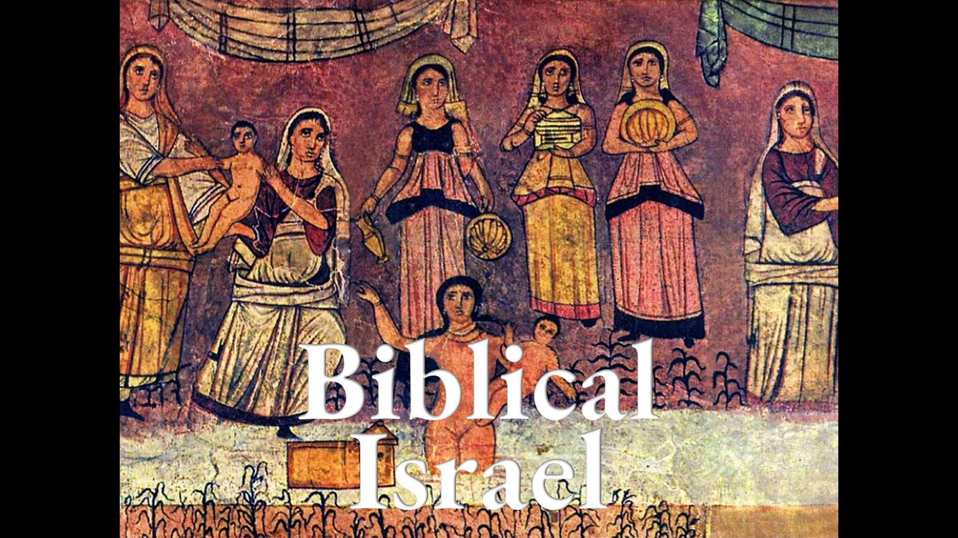 Biblical Israel