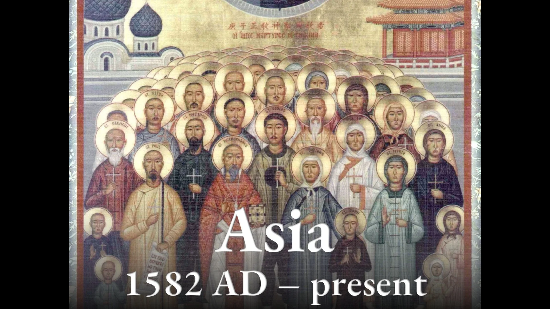 Asia Post-1582