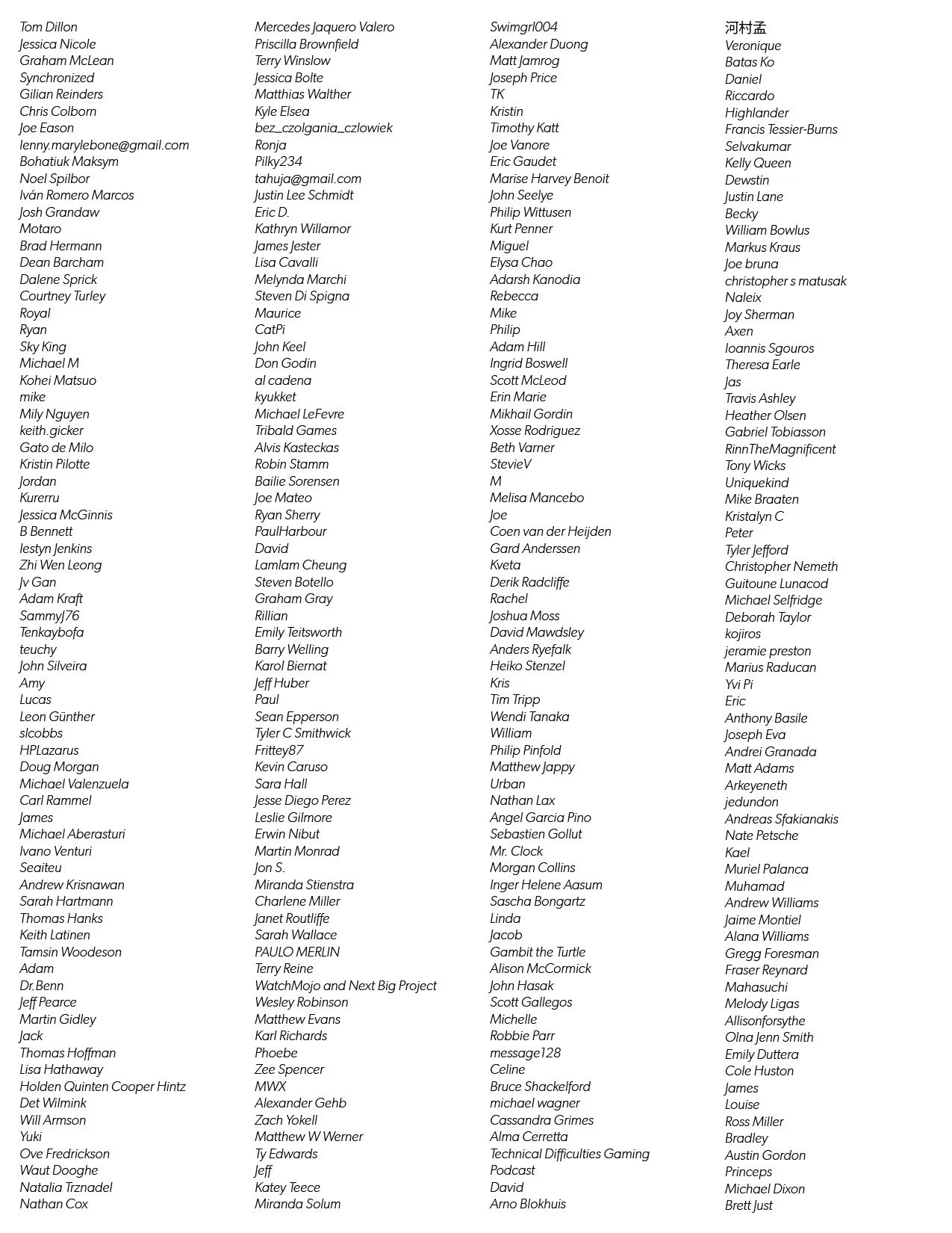 PG+PR WEBSITE THANK YOUS-15.jpg