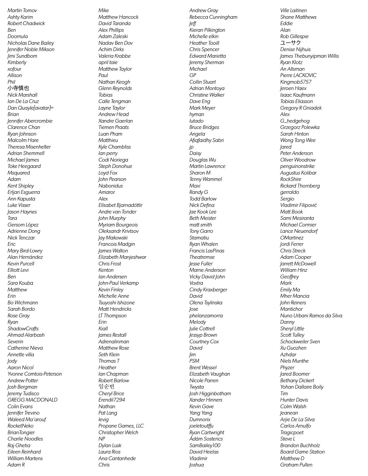 PG+PR WEBSITE THANK YOUS-25.jpg