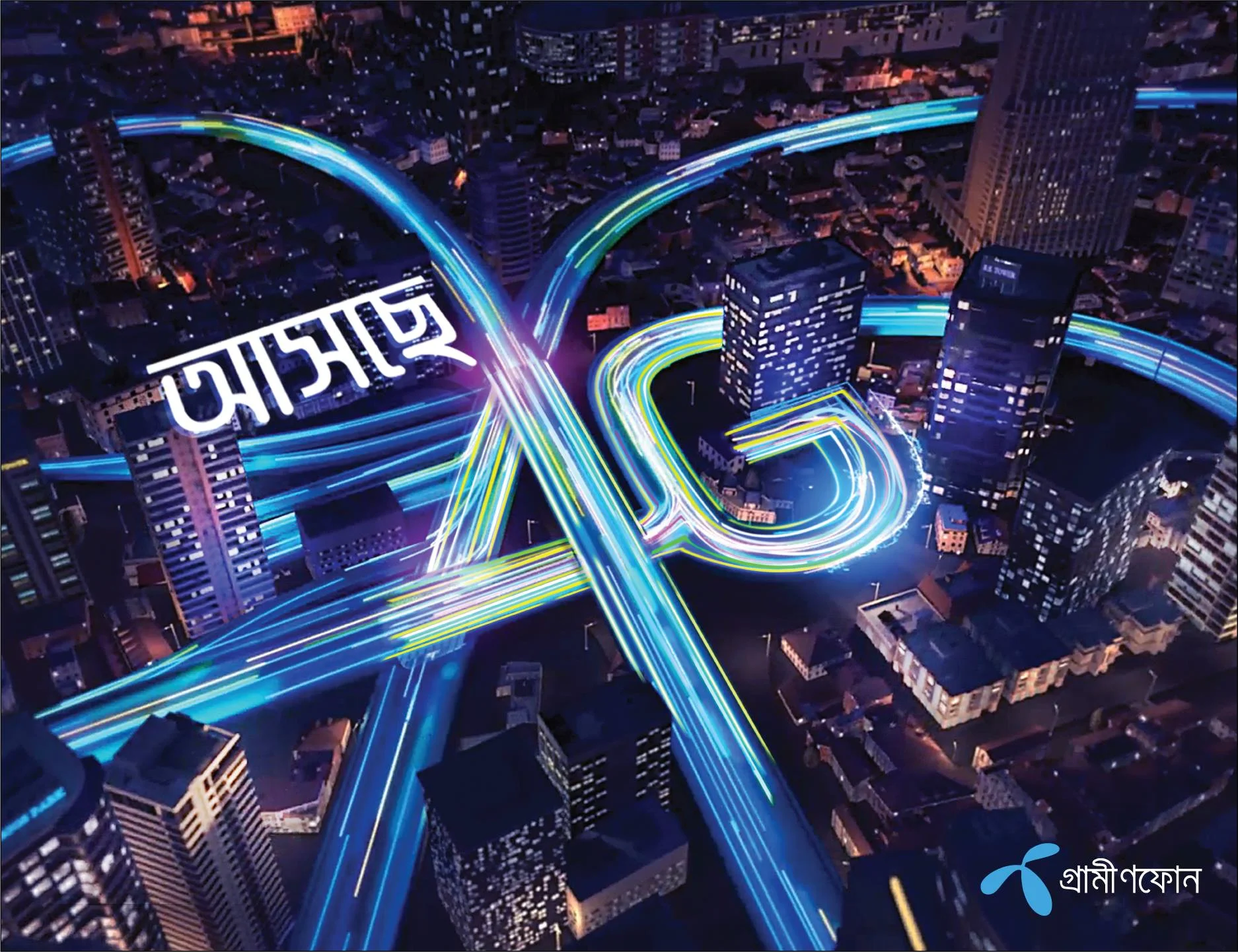 4G.jpg