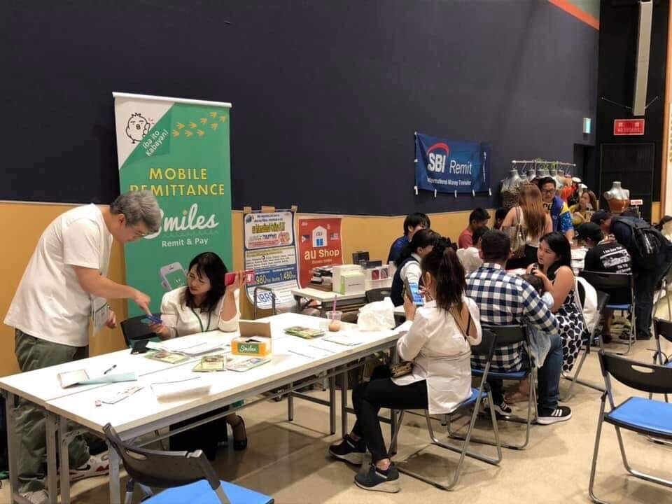 Smiles Mobile Remittance Booth at Philippine Music Fair