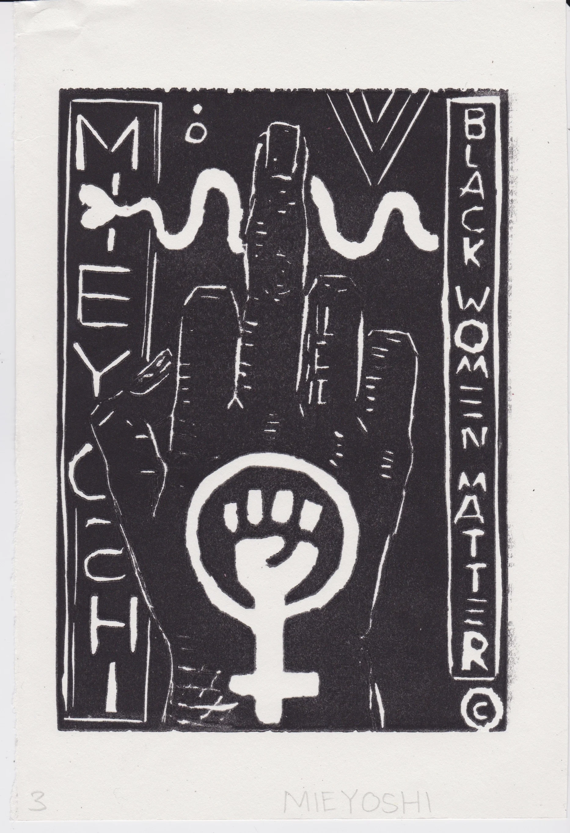 Black Women Matter #1-8