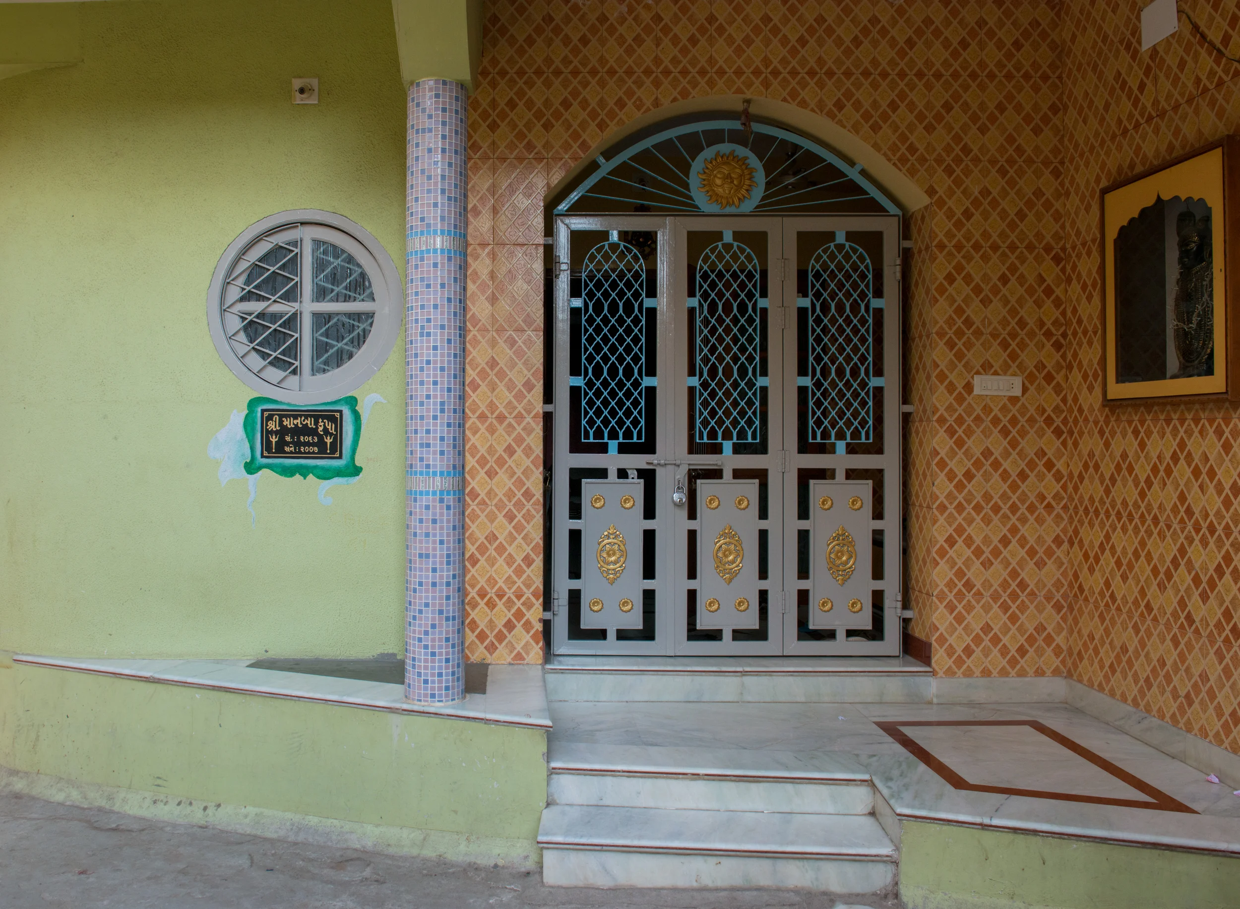 _BAC0788.jpg