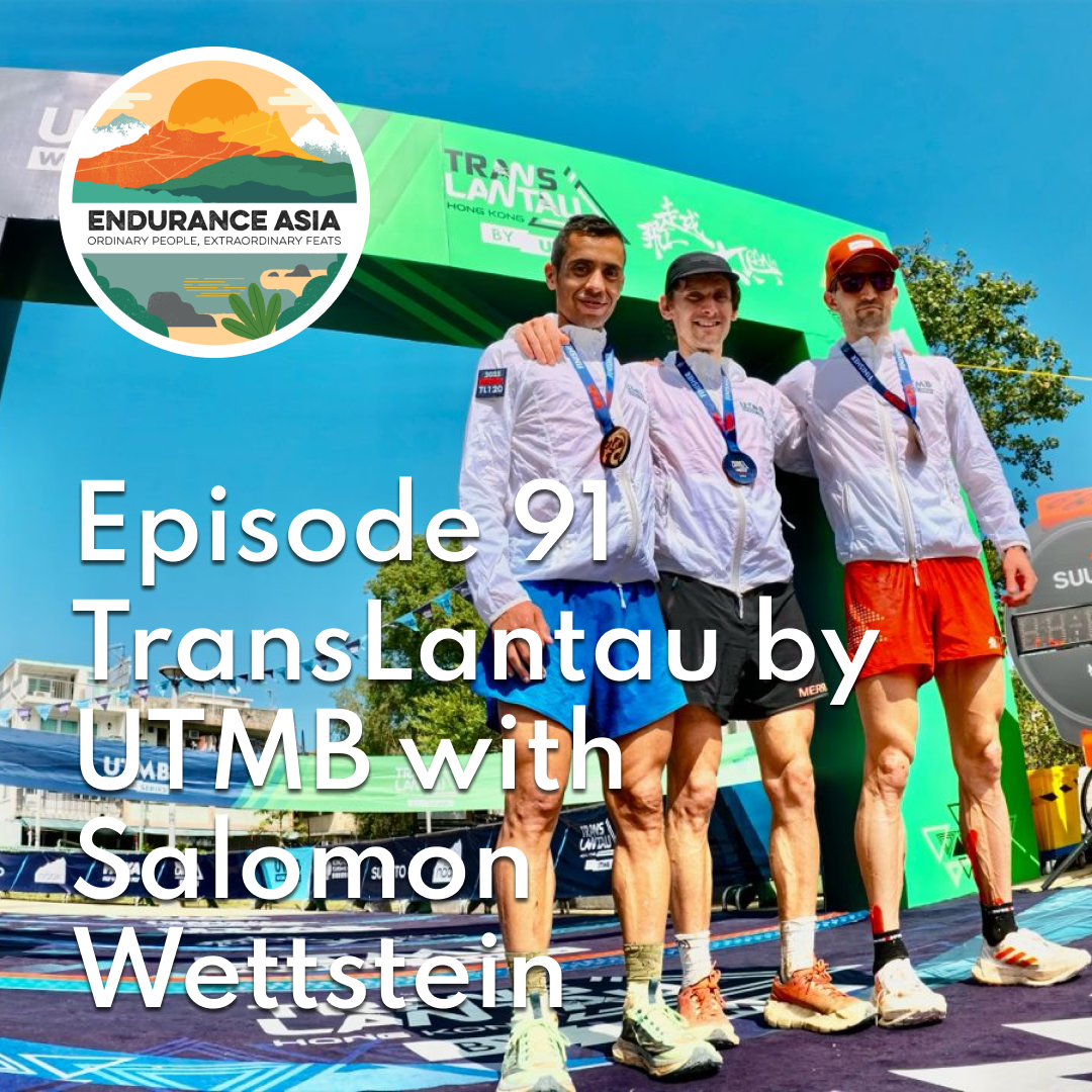 TransLantau by UTMB With Salomon Wettstein