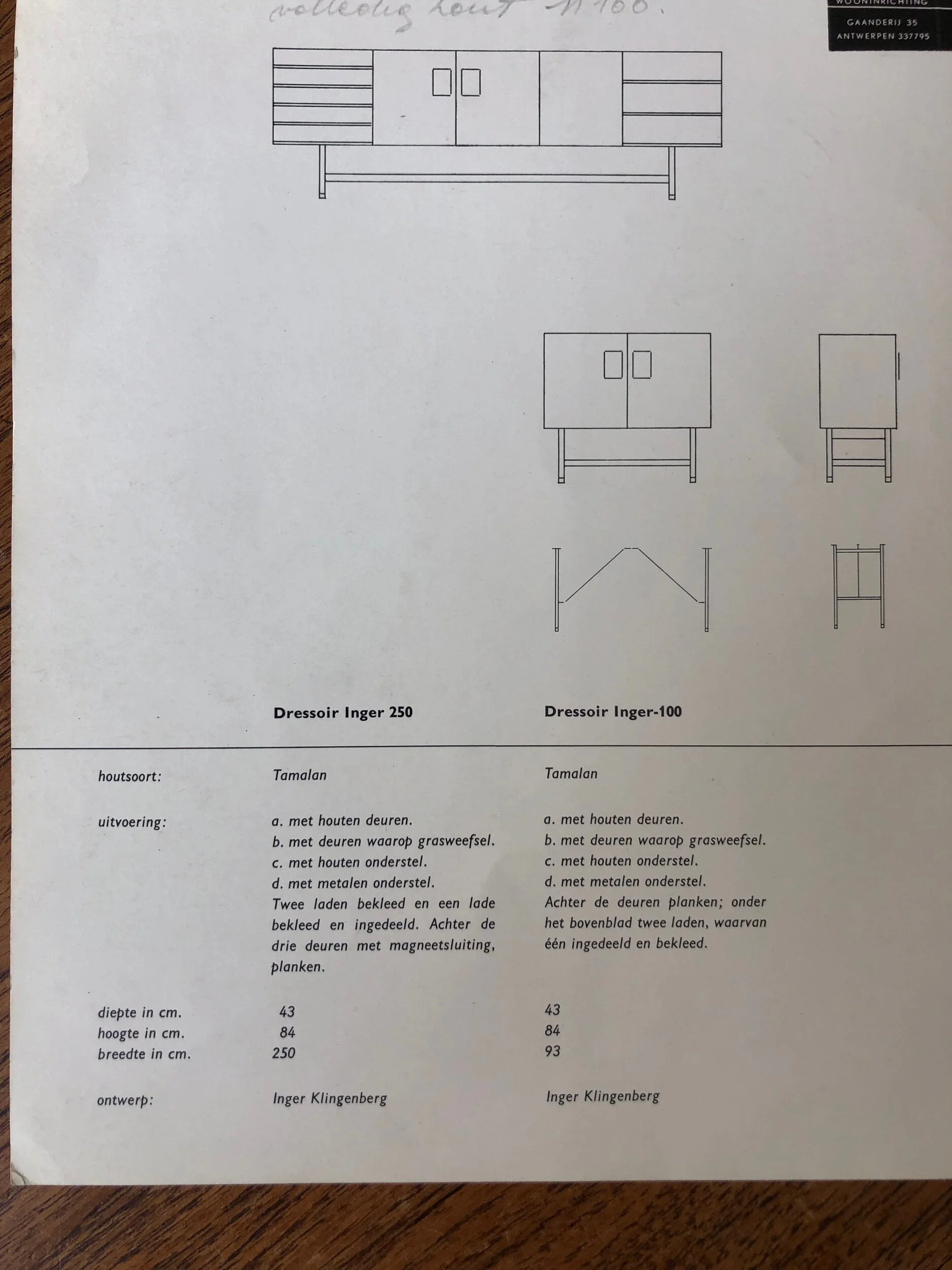 BBAA0020-9B10-4CDC-B419-589E5643BAB6