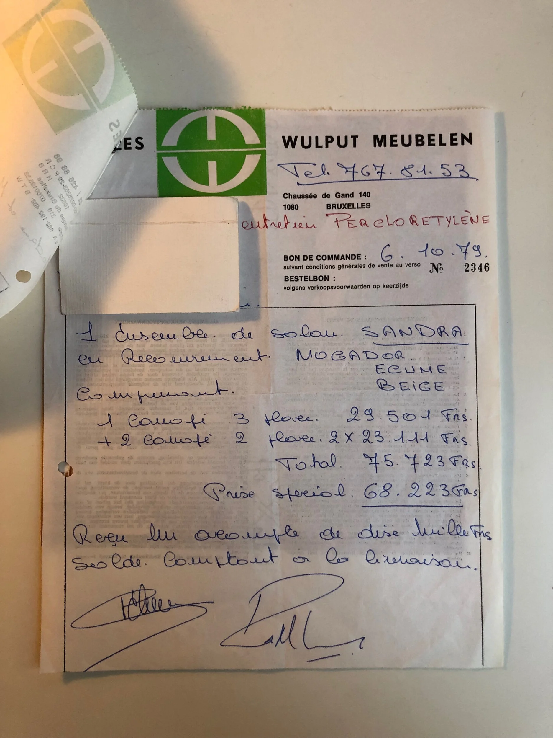 B25208AF-1023-4ACD-878D-C4A74B42131D