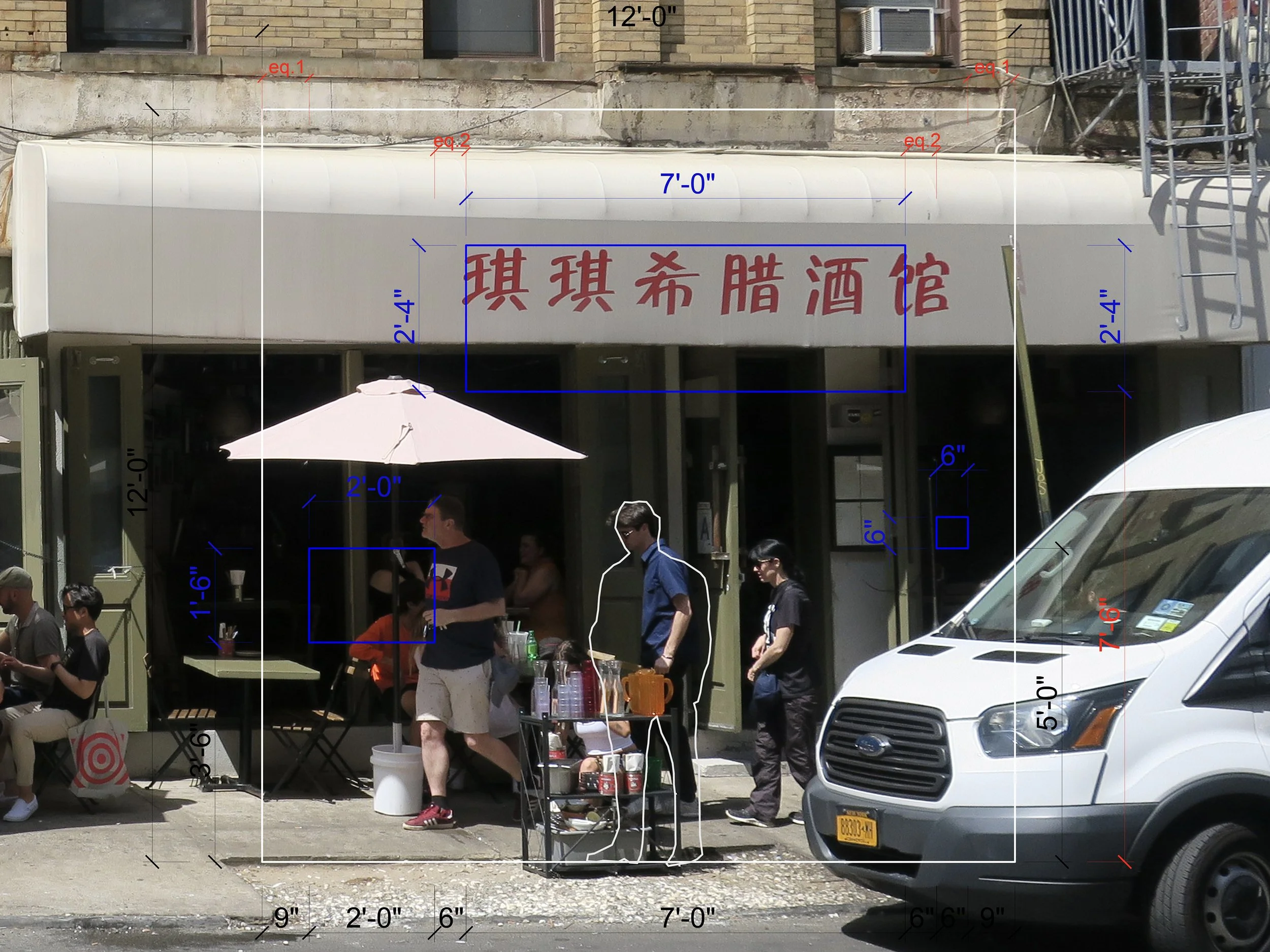 PHILIP POON SELECT 2.jpg