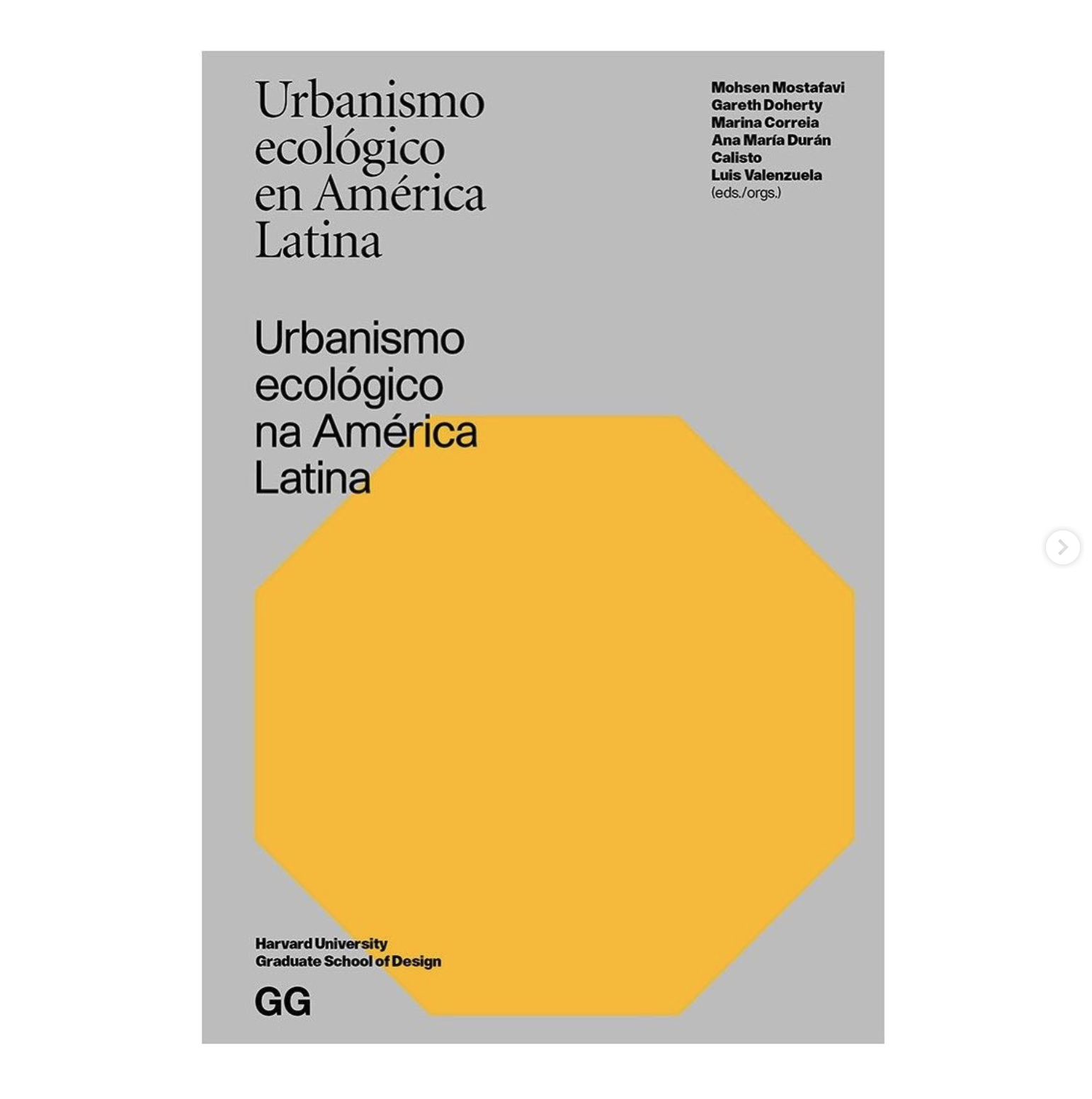Urbanismo Ecológico en América Latina - Harvard GSD