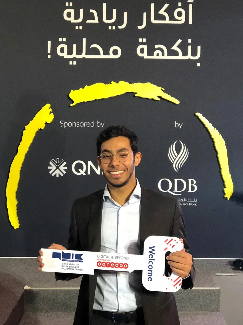 ASAPP CEO Hamad Al-Khamees