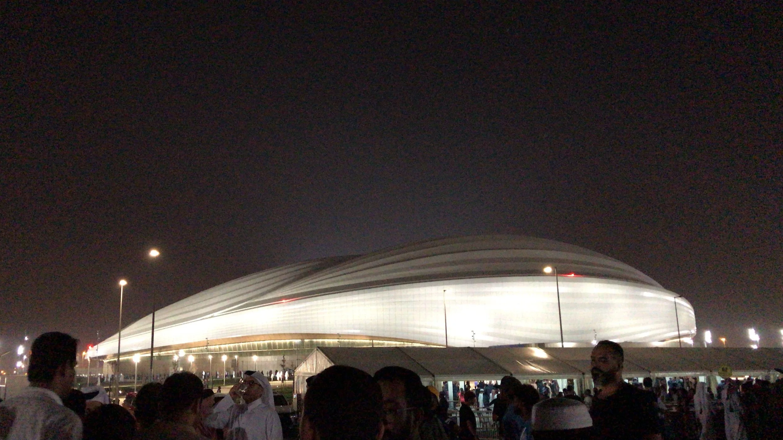 Outside of Al-Wakrah Stadium