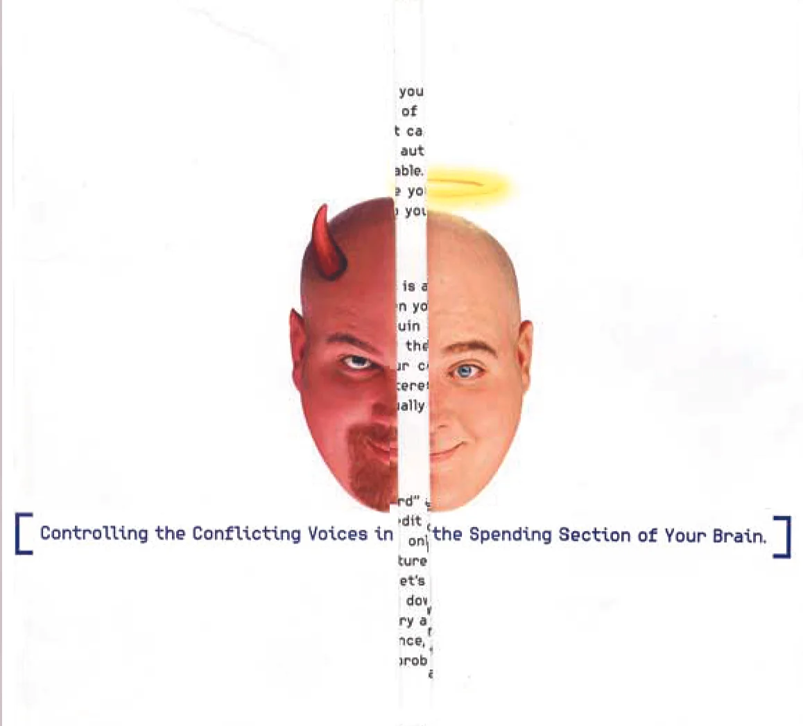 citi insert brainREV-thumb.jpg