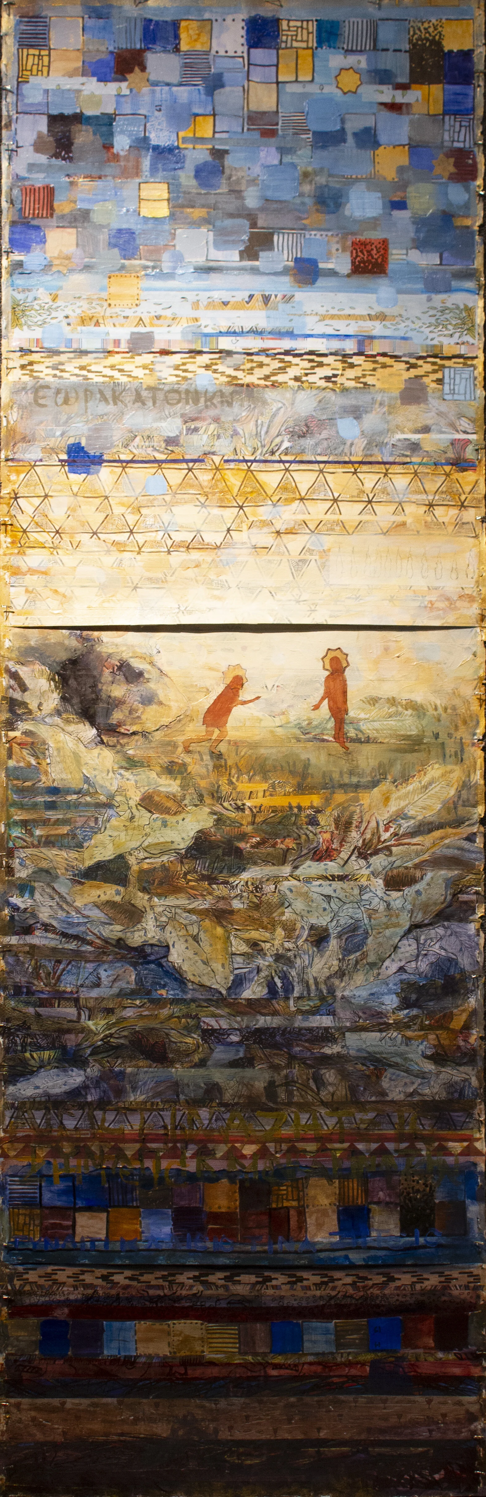 Gosnell_Mary_Magdalene_website.JPG