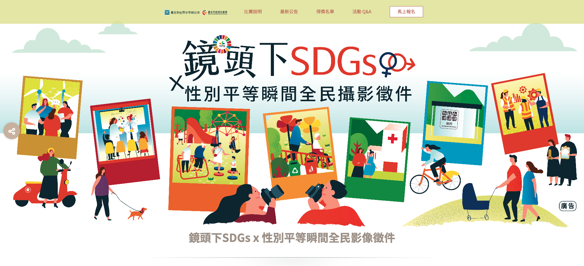 截圖 2023-09-01 上午10.40.37.png