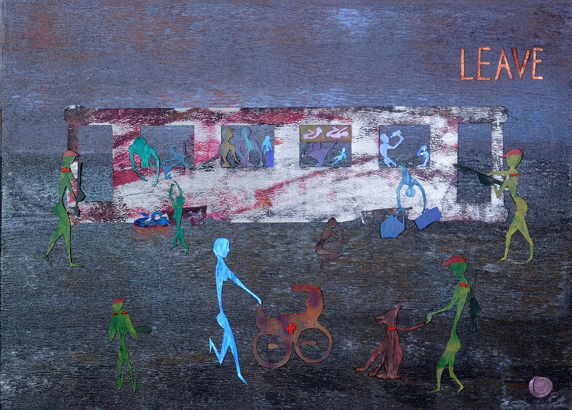 Leave 18X24.jpg