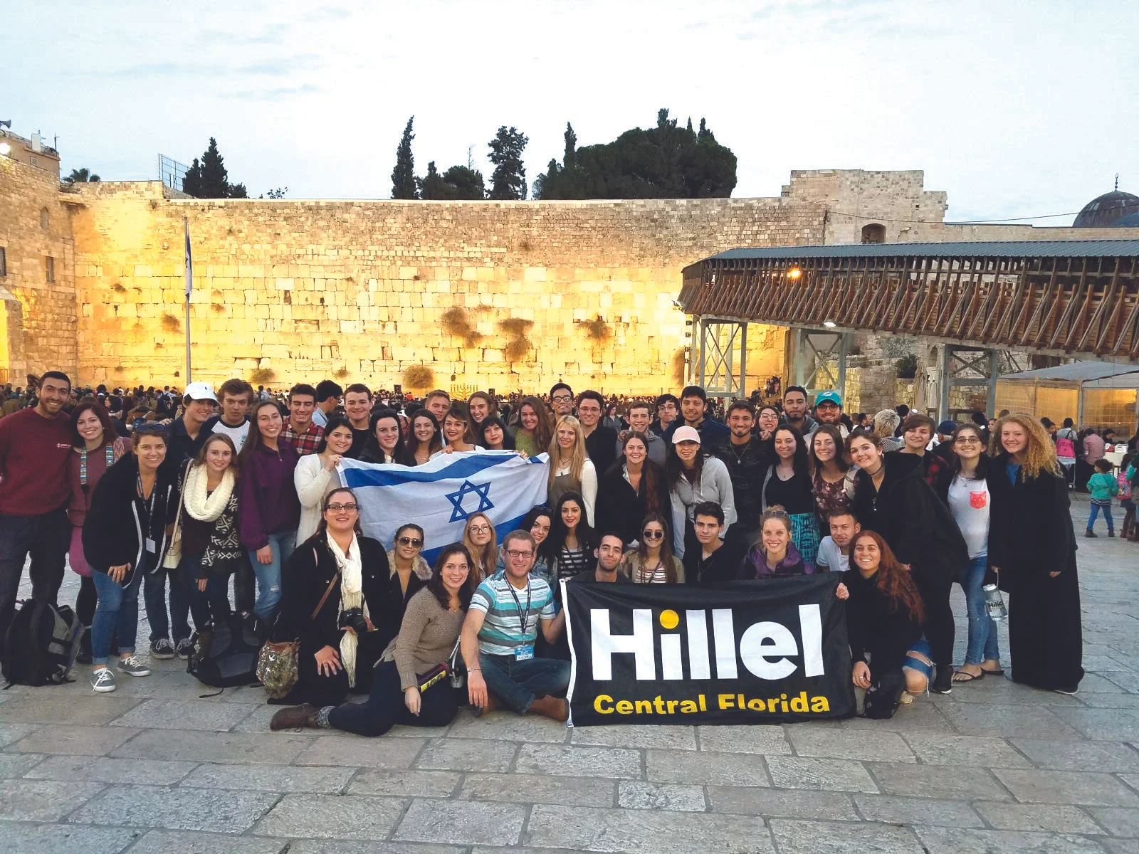 Our Hometown Hillel