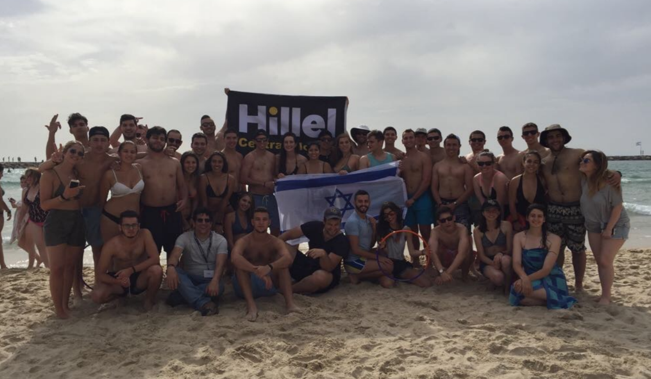 Here's to Hillel