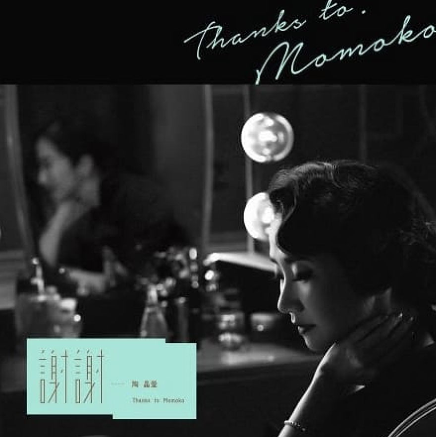 Screen Shot 2019-04-08 at 5.50.41 AM.png