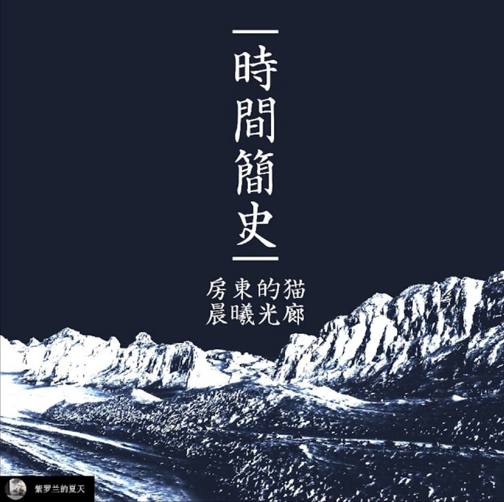 Screen Shot 2019-04-09 at 4.03.00 AM.png