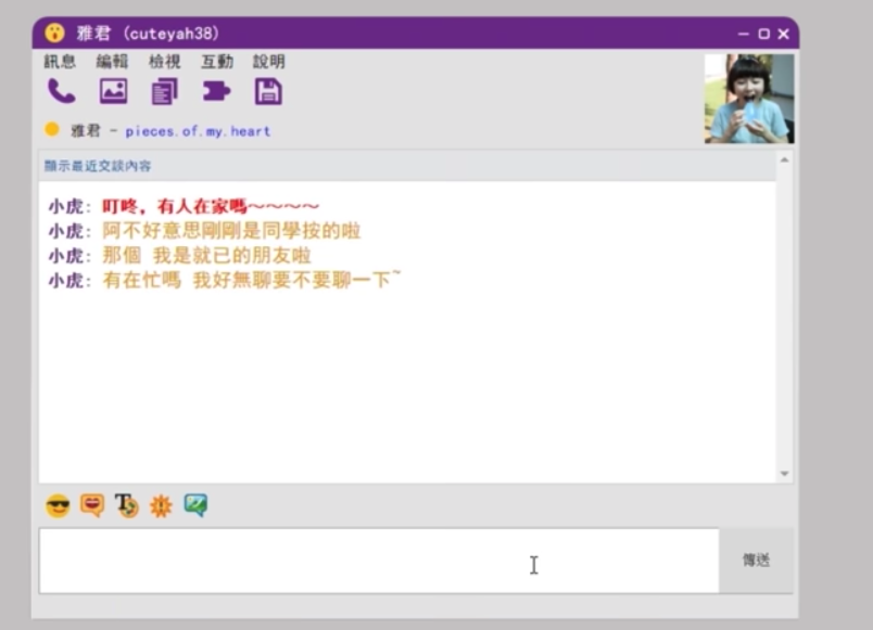 Screen Shot 2019-04-14 at 1.27.32 AM.png