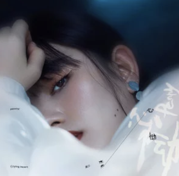 Screen Shot 2019-09-21 at 12.08.09 AM.png