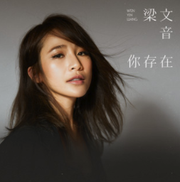 Screen Shot 2020-04-17 at 4.21.34 PM.png