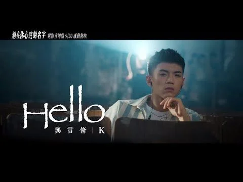 hqdefault (1).jpg