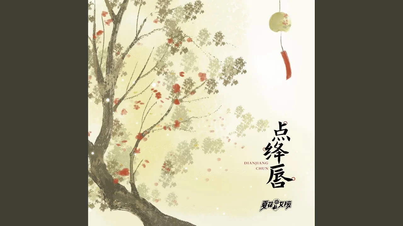 maxresdefault 1.jpeg