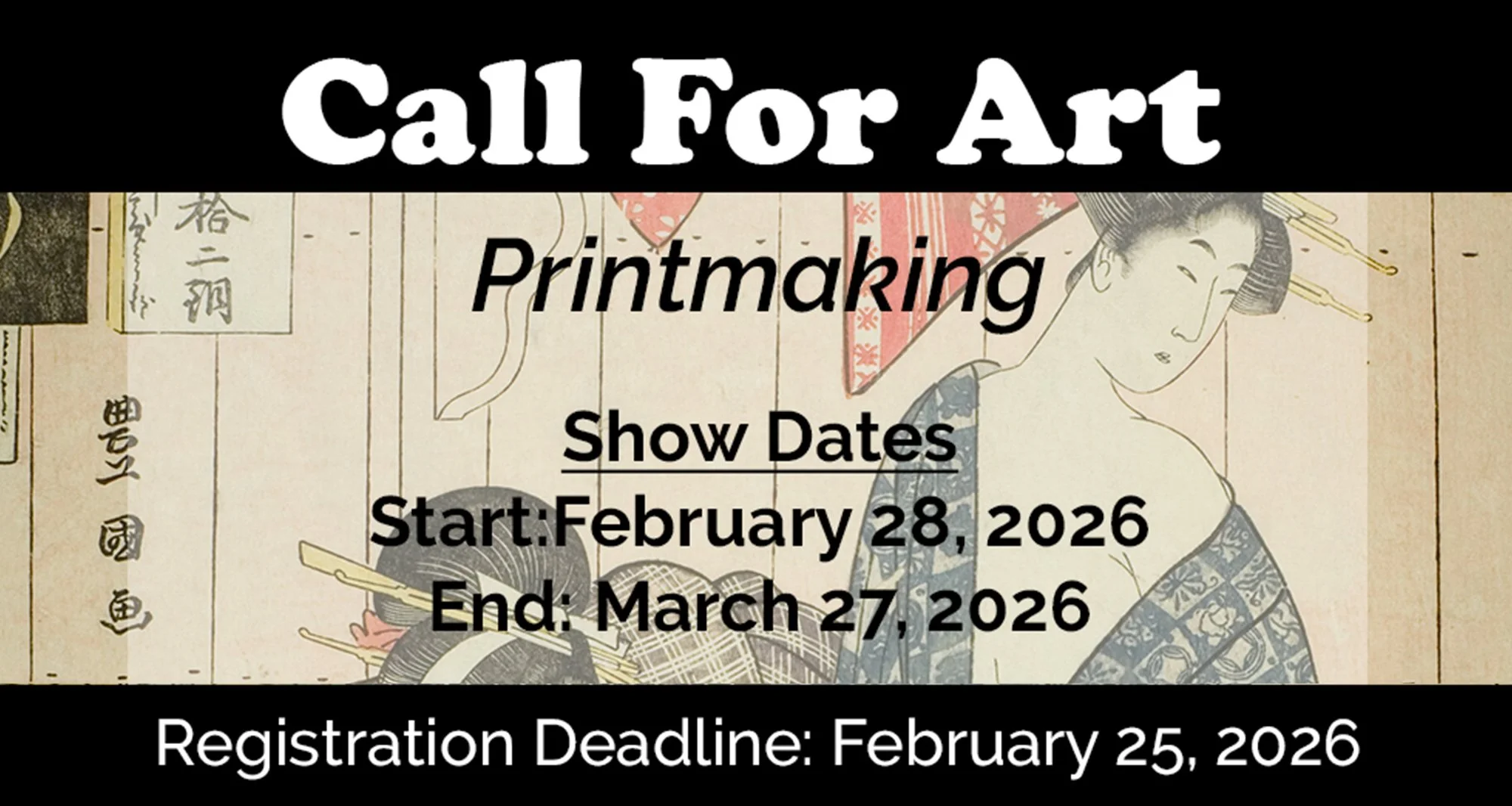 Printmaking Banner.jpg