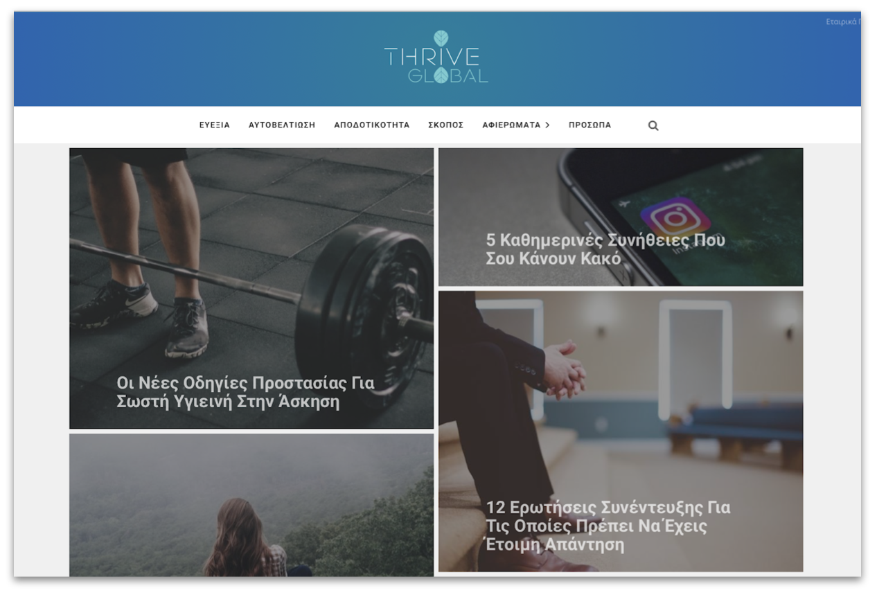 Screen Shot 2019-04-17 at 01.08.53.png