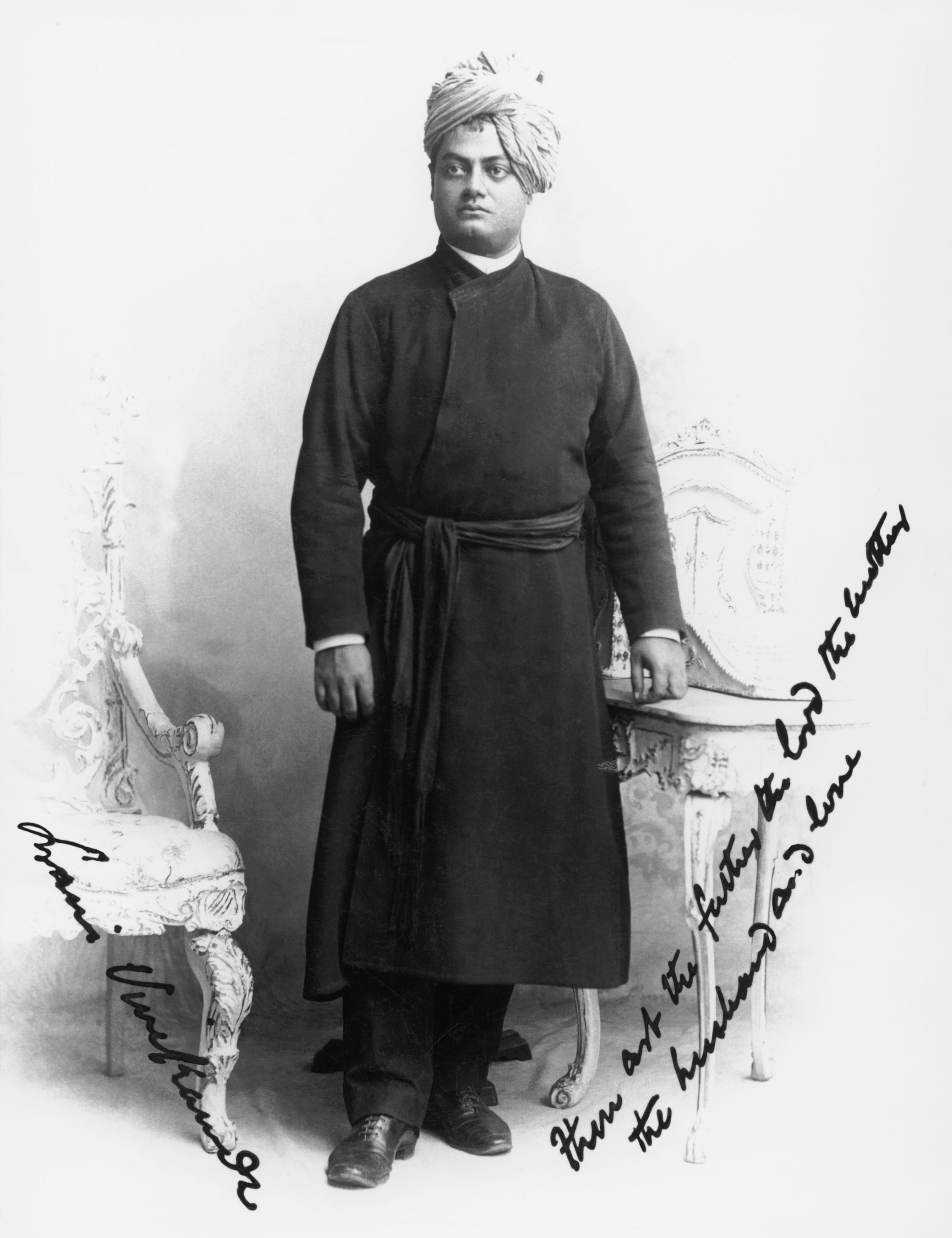 (#25) Chicago, September 1893. Swamiji’s inscription: “Thou are the father the lord the mother the husband and love.”