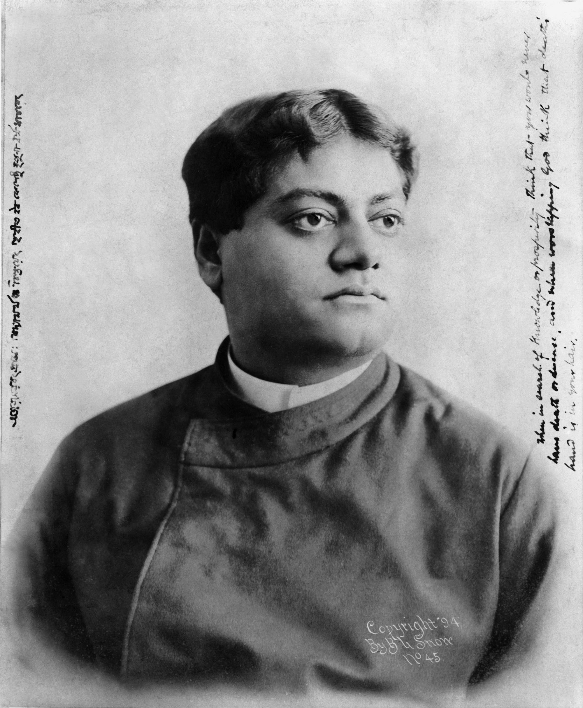 (#29) Chicago, 1894. This photo was taken by E. B. Snow. Swamiji’s inscription reads: “ Ajarāmaravat prājñaḥ vidyāṁ arthañca cintayet; Gṛhitvā iva keśeṣu mṛtyunā dharmaṁ ācaret. When in search of knowledge or prosperity, think that you would never have death or disease, and when worshipping God, think that death’s hand is in your hair.”