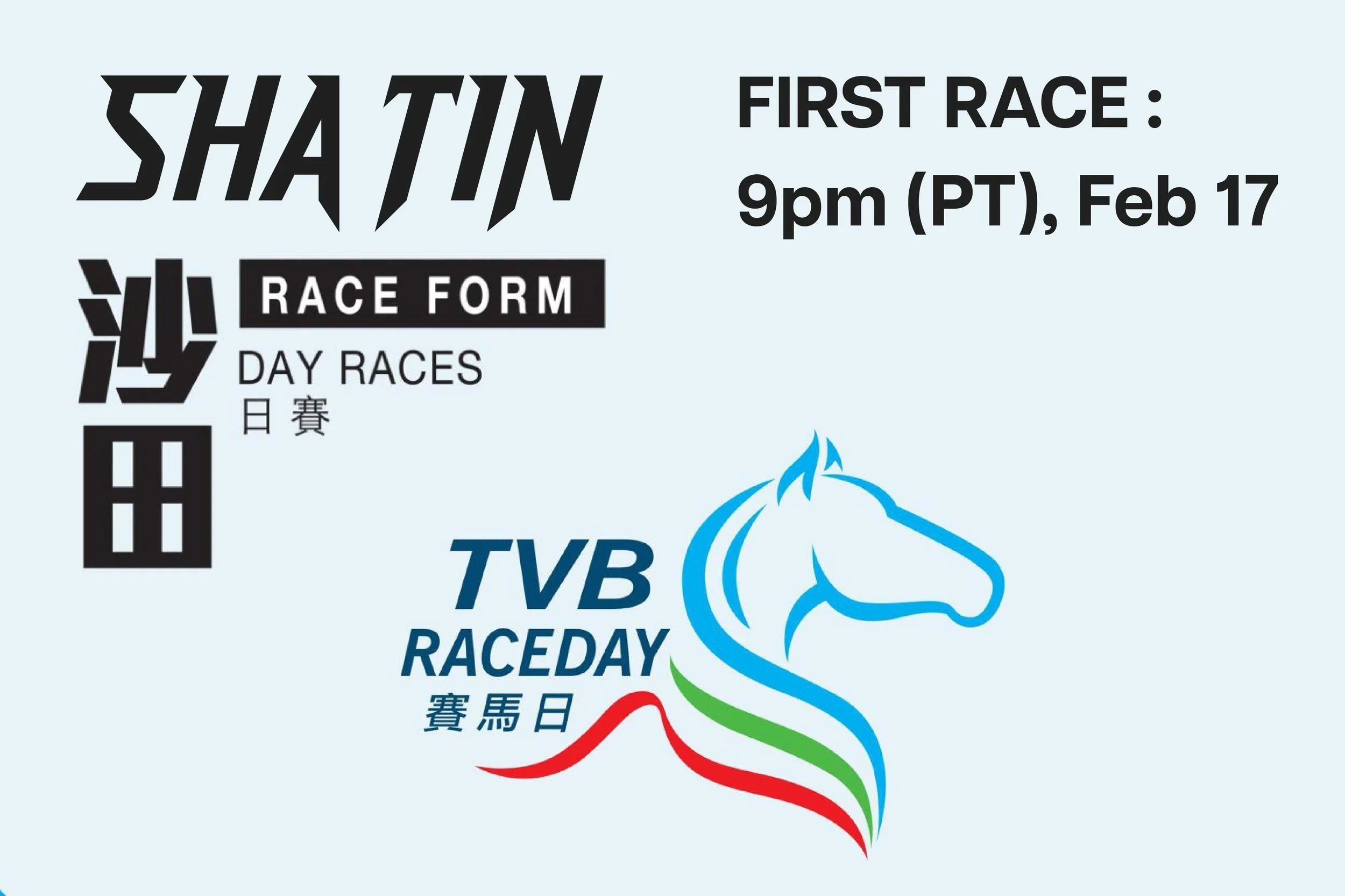 FREE PROGRAMS - [TVB Race Day] HK SHA TIN  (Feb 17, 2024 (PT))