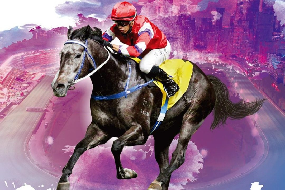 [FREE PROGRAMS] HK - Happy Valley - March 13, 2024