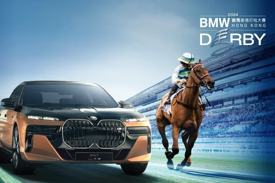 [FREE PROGRAMS] Sha Tin HONG KONG DERBY (MAR 23) - Earn 100K Points on HPIbet!