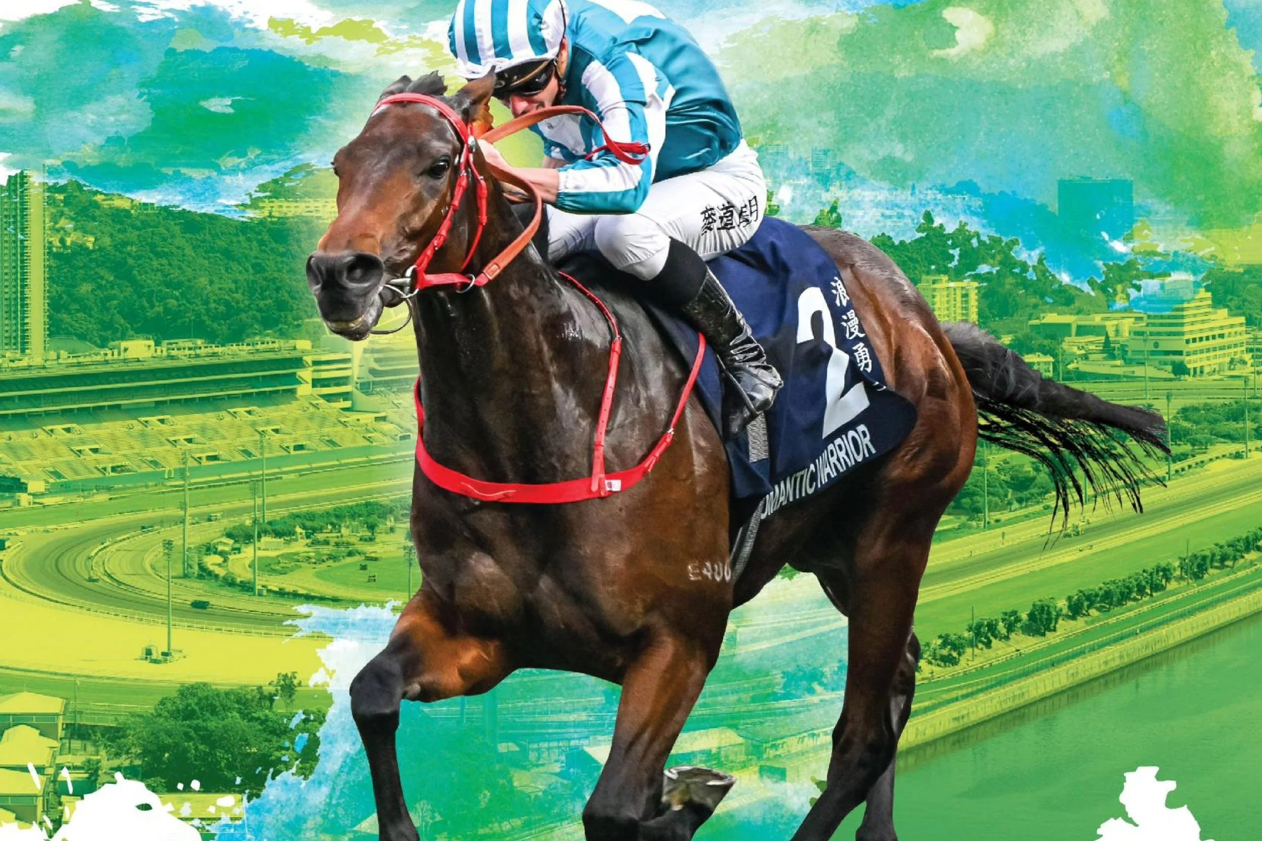 [FREE PROGRAMS] HK Sha Tin - 10PM(PT), March 15, 2024