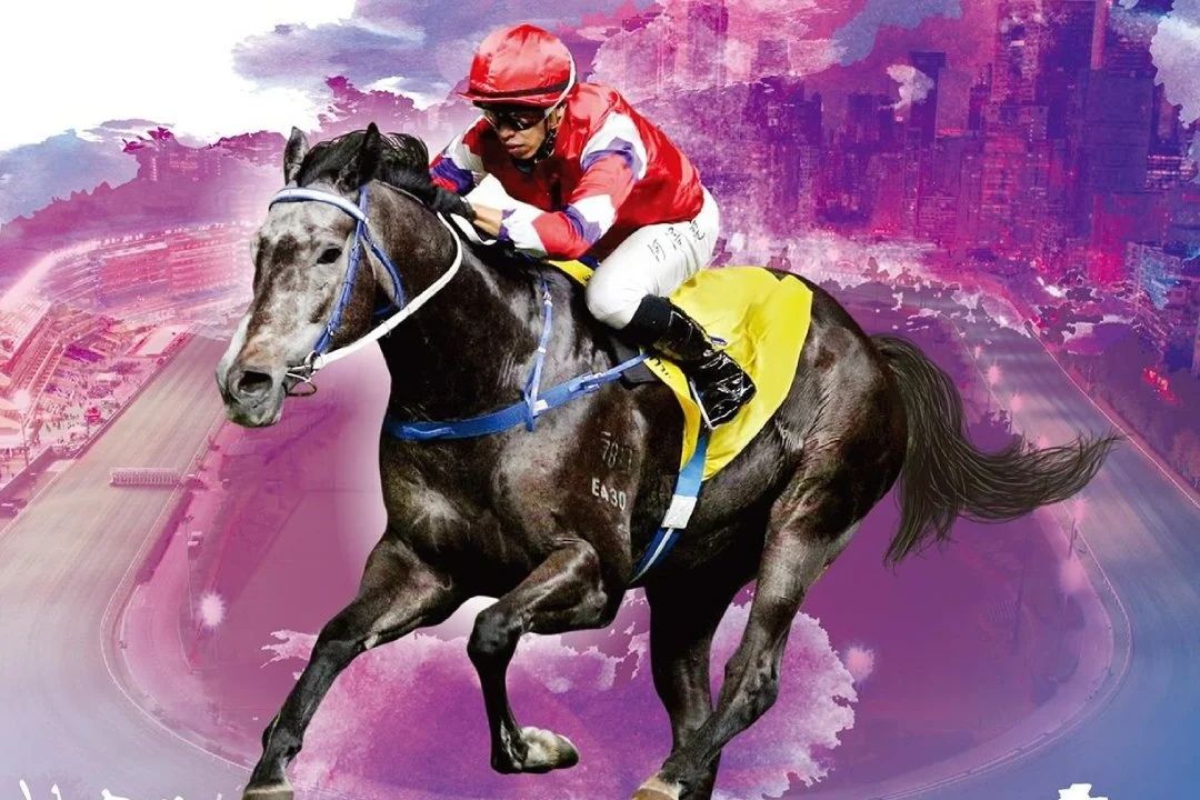 [FREE PROGRAMS] HK Happy Valley - March 20, 2024