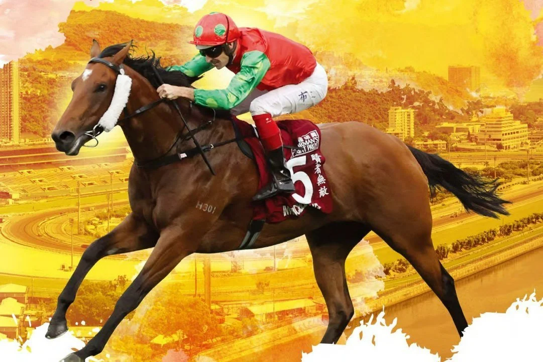 [FREE PROGRAMS] Hong Kong Sha Tin - June 2, 2024