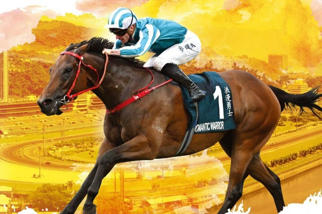 [FREE PROGRAMS] Hong Kong Sha Tin - Saturday, June 8, 2024